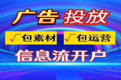 SEM推广中如何提高广告点击率——案例分析